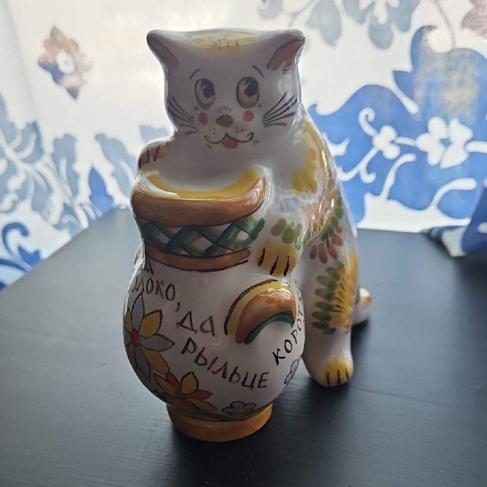 Hand-Painted Ceramic Cat Figurine Multicolor